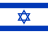 עברית