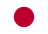 日本語